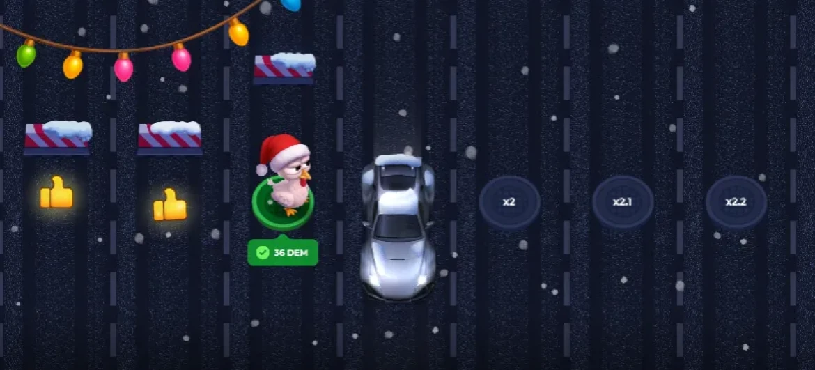 Uncrossable Rush XMas